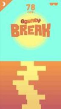 Bouncy Break游戲截圖5