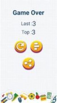 Math For 1st Graders游戲截圖1