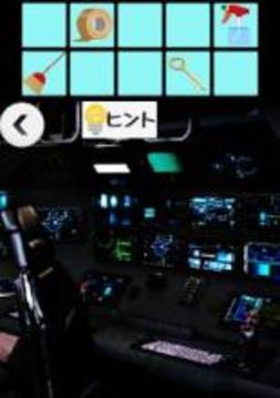 【Escape from UFO】Escape The Room游戲截圖2