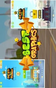 Drop the Tower游戲截圖3