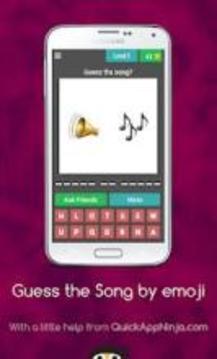 Guess The Emoji - Songs游戲截圖4