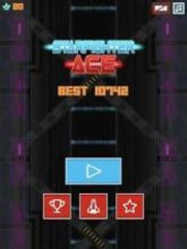 Starfighter: ACE游戲截圖3