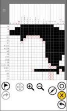 Logic Sketch Plus - picross游戲截圖1