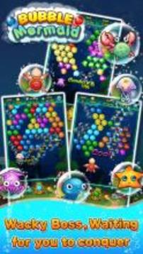 Bubble Mermaid - Classic Bubbles Shooter Game游戏截图4