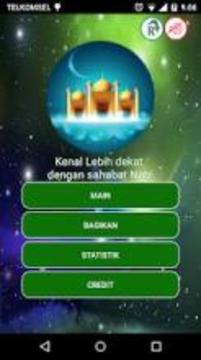 Tebak Sahabat Nabi游戲截圖3