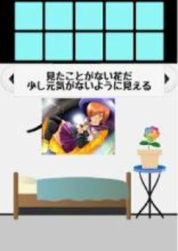 【Escape from UFO】Escape The Room游戲截圖3