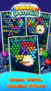 Bubble Mermaid - Classic Bubbles Shooter Game游戏截图3
