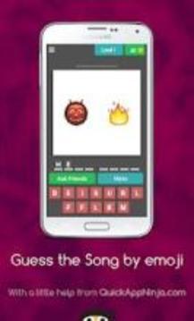 Guess The Emoji - Songs游戲截圖1