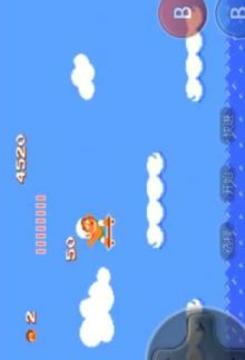 Adventure Island Emulator游戲截圖1