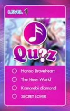 Anime music quiz游戲截圖2