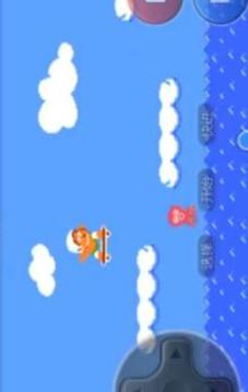 Adventure Island Emulator游戲截圖3
