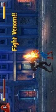 Beatem Avenger Spiderman Infinity War游戲截圖5