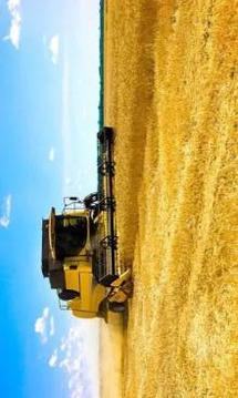 Modern agricultural machinery tractor puzzle游戲截圖1