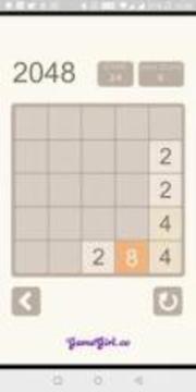 2048 Number Puzzle Game游戲截圖4