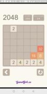 2048 Number Puzzle Game游戲截圖2