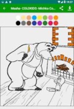 MACHA COLORING BOOK 2018游戲截圖3