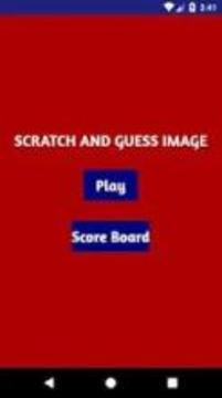 SCRATCH AND GUESS IMAGE游戲截圖5