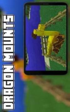 Dragon Mod MCPE游戲截圖3