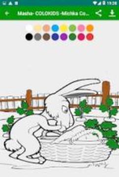 MACHA COLORING BOOK 2018游戲截圖2