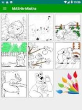 MACHA COLORING BOOK 2018游戲截圖1