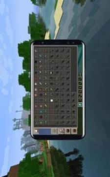 Inventory Gun Mod MCPE游戲截圖3