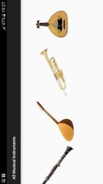 Play Musical Instruments游戲截圖1