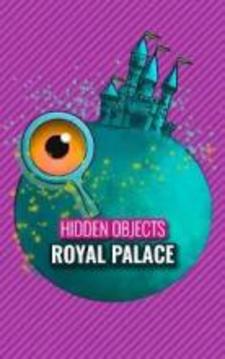 Hidden Objects - Royal Palace游戲截圖2
