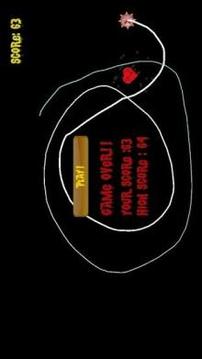 Heart Break游戲截圖3
