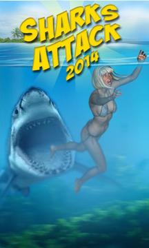 Sharks Attack 2014游戏截图2