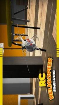 RC Helicopter Simulator游戲截圖2
