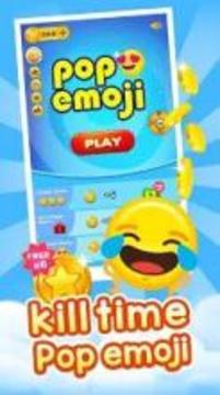 Pop Emoji游戏截图4