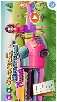 Street Food Truck - Kids Games游戲截圖4