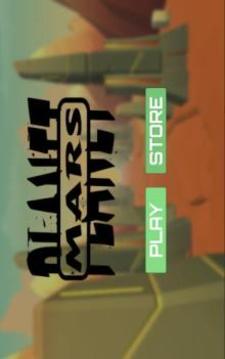Sky Plane Clash: Mars Planete游戲截圖2