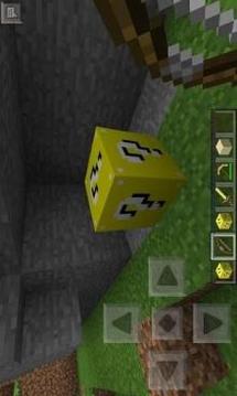 Mod Lucky Blocks for MCPE游戲截圖3