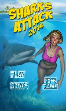 Sharks Attack 2014游戏截图1