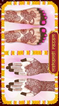 Indian Wedding Arranged Marriage - Wedding Part游戏截图5