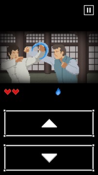 反擊游戲游戲截圖1