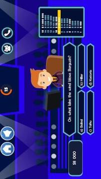 Millionaire Quiz New Updated 2018游戲截圖4