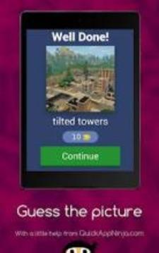 Guess the picture Fortnite edition游戲截圖1