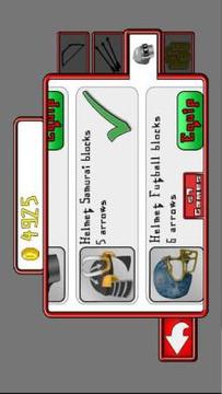Project Archer游戲截圖4
