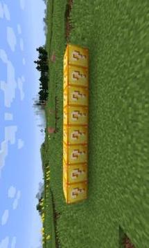 Mod Lucky Blocks for MCPE游戲截圖2