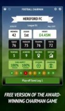 Football Chairman Free游戲截圖1
