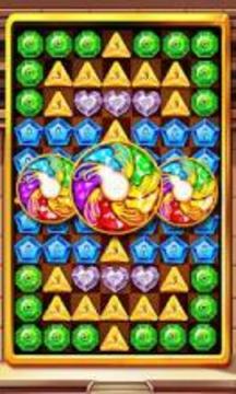 Royal Jewel Classic游戲截圖1