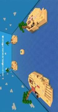 Superland Maps All-in-one for MCPE游戲截圖5
