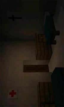 Map Hospital the Horror for MCPE游戲截圖2