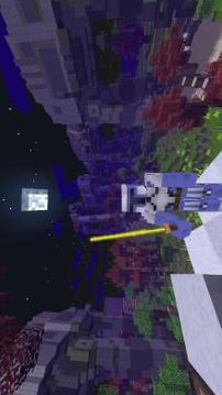 Star Craft: Wars Episode游戲截圖2