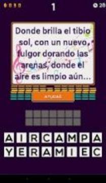 Adivina la Canción en Espa?ol游戲截圖3
