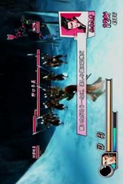 Sengoku Basara 2 Heroes Guide游戲截圖1