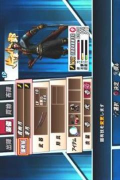Sengoku Basara 2 Heroes Guide游戲截圖3