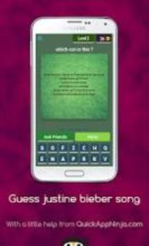 guess justine bieber songs游戲截圖5